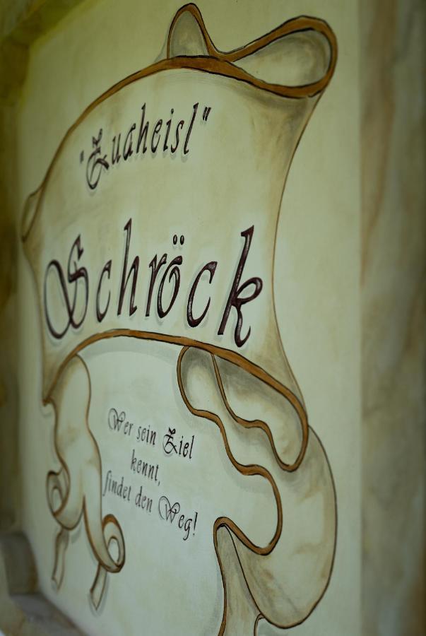 Schroeckgut *